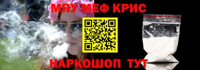 ешки Изобильный