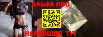ешки Изобильный