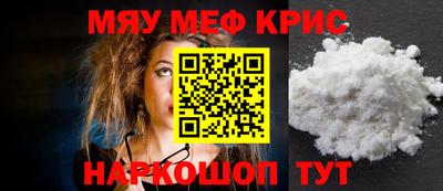 ешки Изобильный