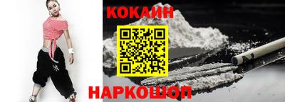 ешки Изобильный