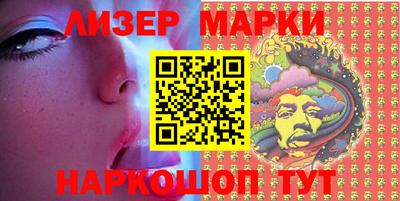 ешки Изобильный
