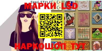ALPHA-PVP Ипатово