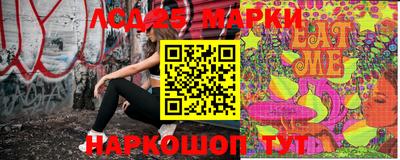 ешки Изобильный