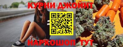 ешки Изобильный