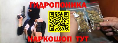 ALPHA-PVP Ипатово