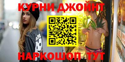 ALPHA-PVP Ипатово