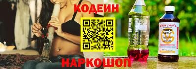 бутик Ирбит
