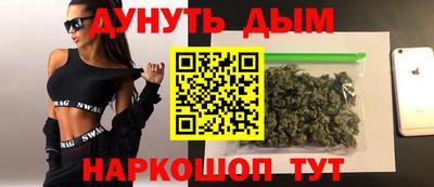 ALPHA-PVP Ипатово