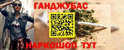 бутик Ирбит
