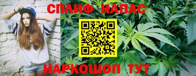 бутик Ирбит