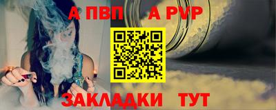 бутик Ирбит