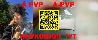 ешки Изобильный