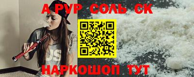 ешки Изобильный