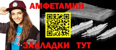 ешки Изобильный