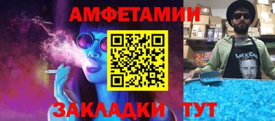 ешки Изобильный