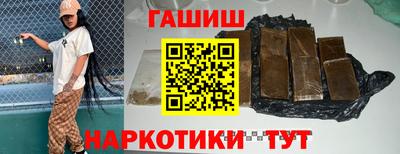 ешки Изобильный