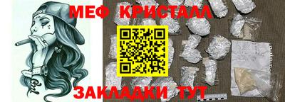 ешки Изобильный